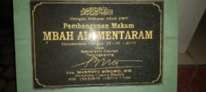 Media Mataraman.net Siap Warnai Khasanah Tulungagung dan Sekitarnya