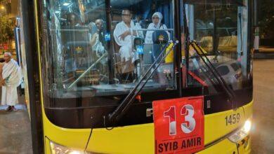 Bus Shalawat Beroperasi 24 Jam di Mekkah, Jemaah Haji Bisa Naik Gratis 