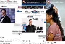 Akun Resmi Pemkab Tulungagung Dihack, Warga Mangaku Resah